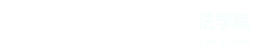 伟德BETVLCTOR网址门户网站